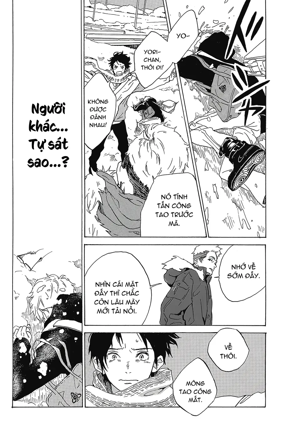 2.43: Đội Bóng Chuyền Nam Cao Trung Seiin Chapter 1 - Trang 49