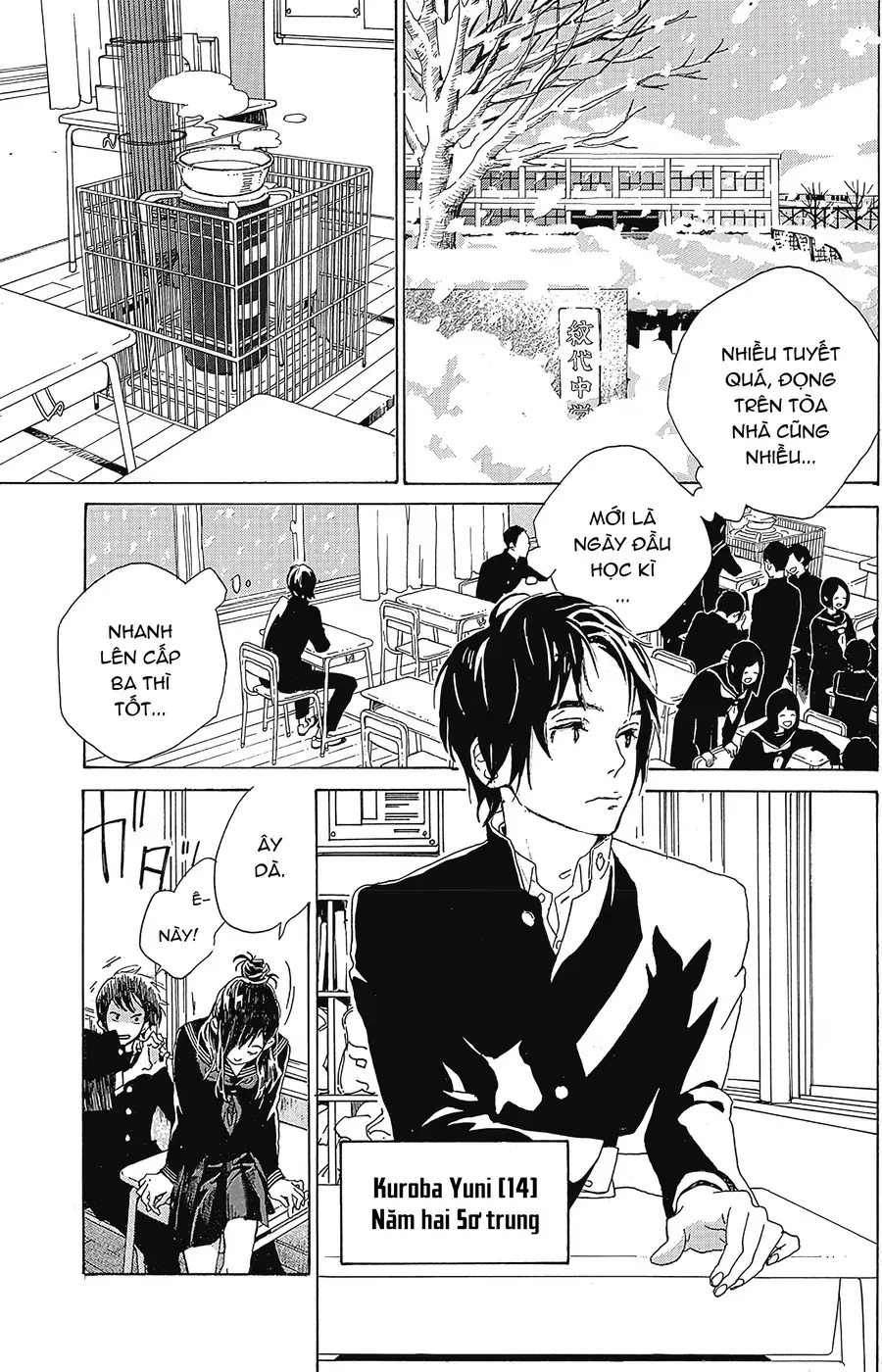 2.43: Đội Bóng Chuyền Nam Cao Trung Seiin Chapter 1 - Trang 5