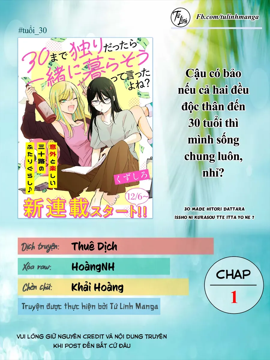 30 Made Hitori Dattara Issho Ni Kurasou Tte Itta Yo Ne ? Chapter 1 - Trang 3