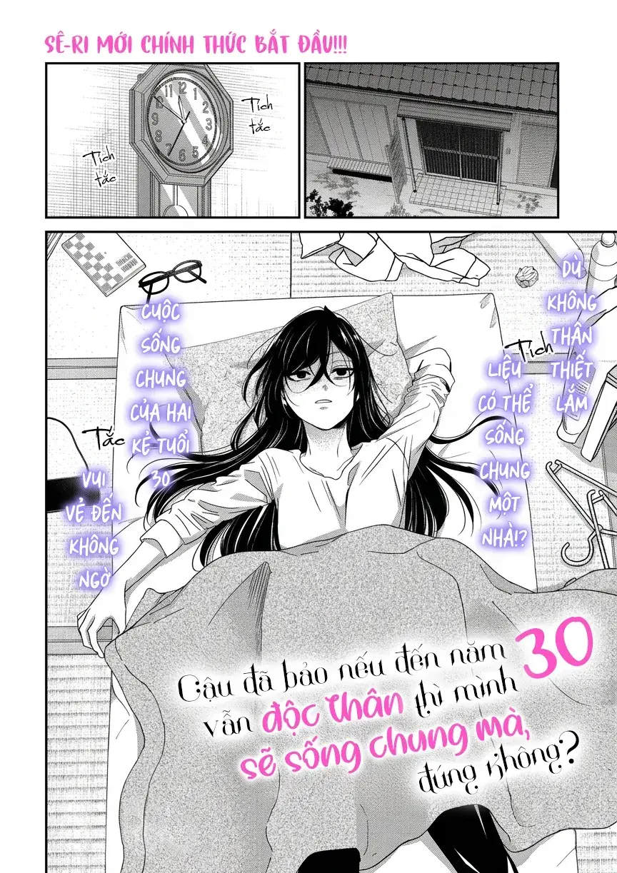 30 Made Hitori Dattara Issho Ni Kurasou Tte Itta Yo Ne ? Chapter 1 - Trang 5
