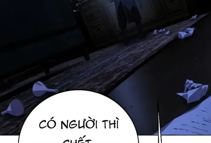 30 Năm Đã Trôi Qua Kể Từ Phần Mở Đầu Chapter 12 - Trang 20