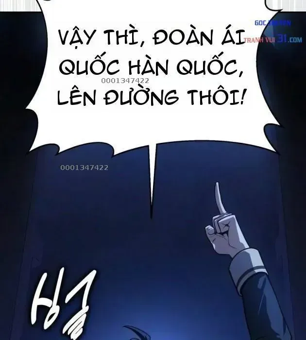 30 Năm Đã Trôi Qua Kể Từ Phần Mở Đầu Chapter 15 - Trang 13