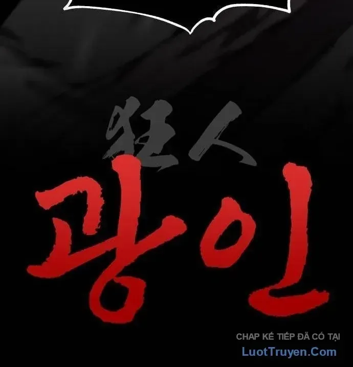 30 Năm Đã Trôi Qua Kể Từ Phần Mở Đầu Chapter 2 - Trang 33