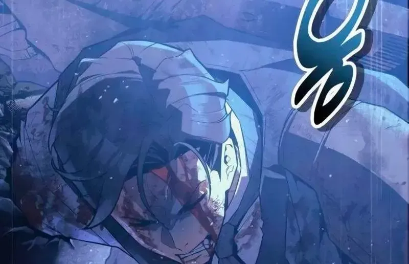 30 Năm Đã Trôi Qua Kể Từ Phần Mở Đầu Chapter 7 - Trang 20
