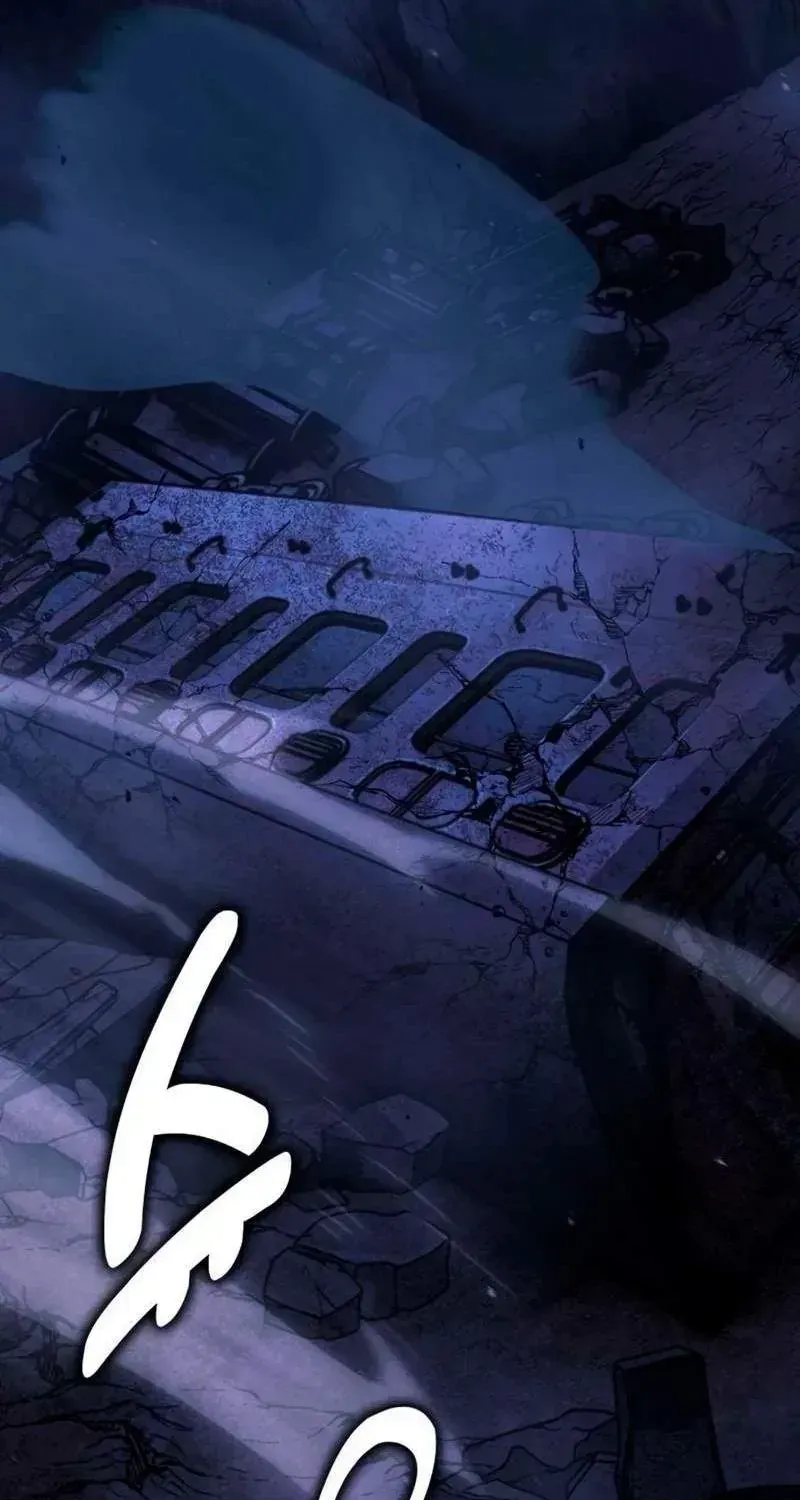 30 Năm Đã Trôi Qua Kể Từ Phần Mở Đầu Chapter 7 - Trang 7