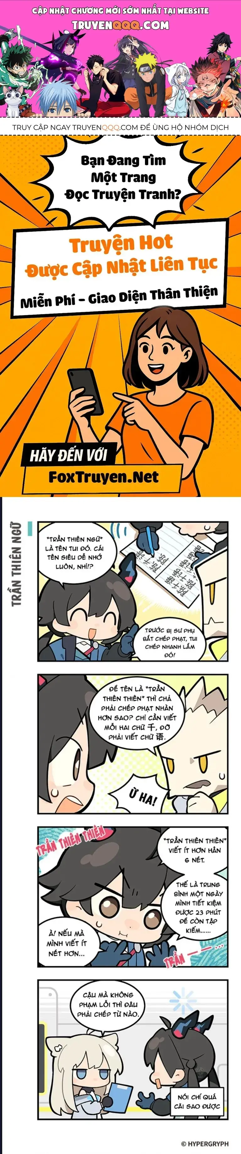 456 Endfield!? Chapter 4 - Trang 2