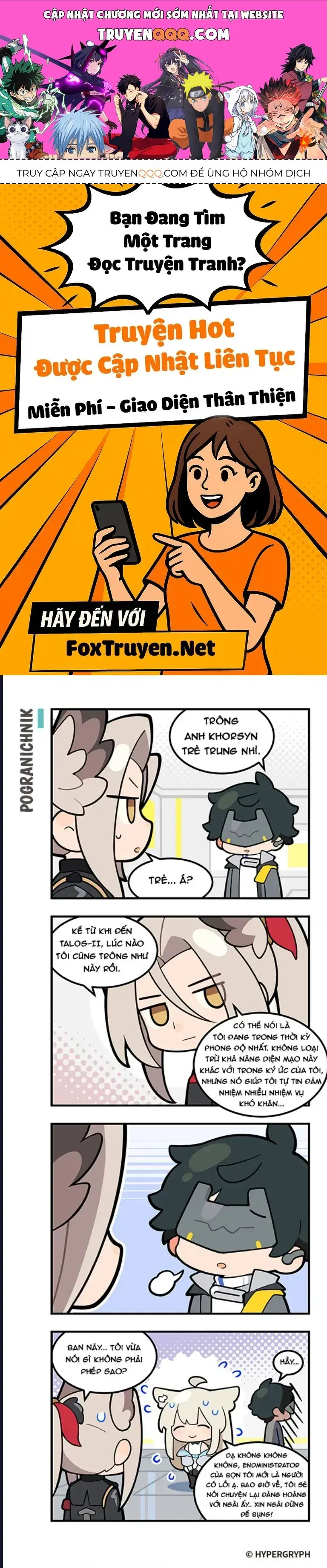 456 Endfield!? Chapter 7 - Trang 2