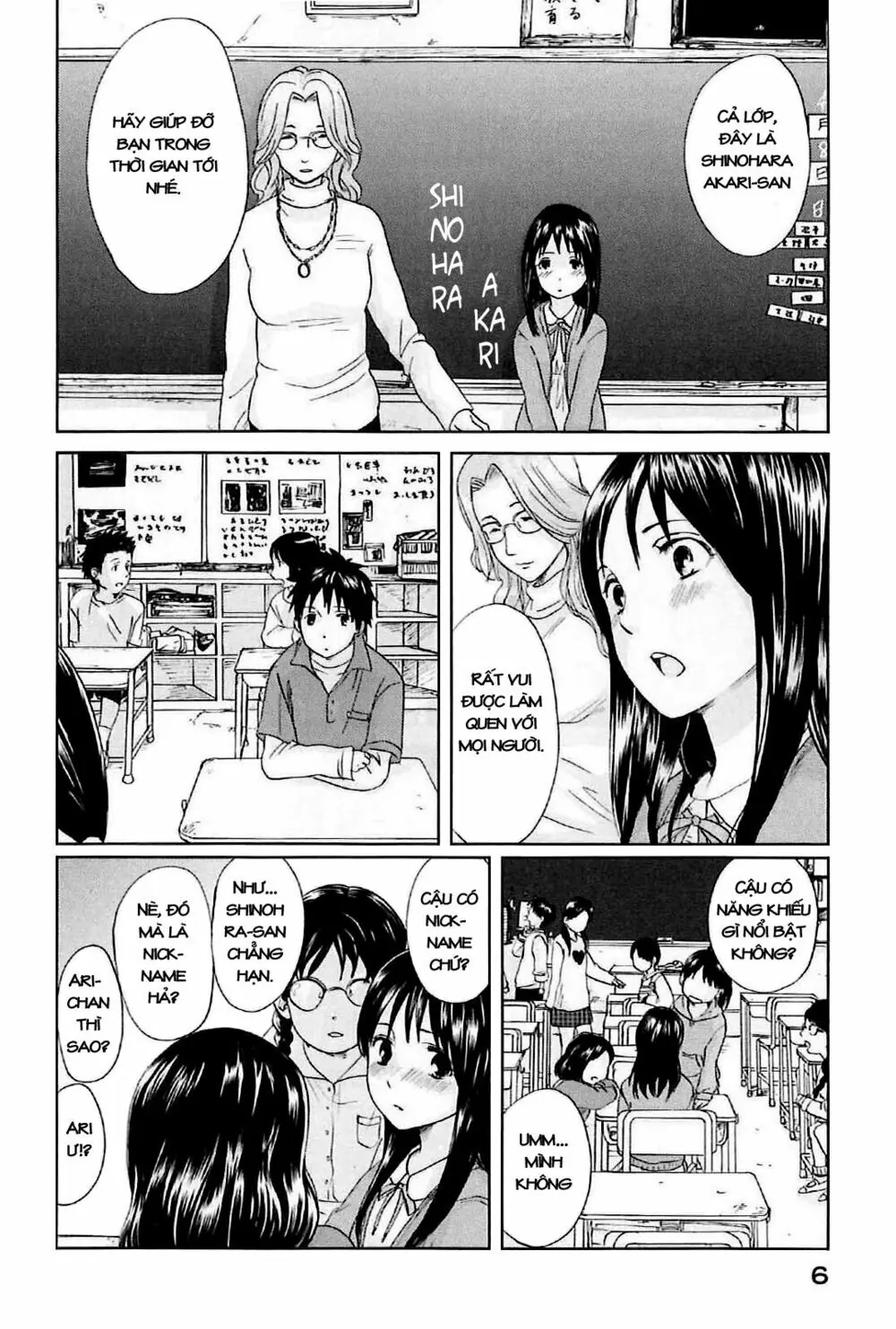 5 Centimeters Per Second (5Cm/S) Chapter 1 - Trang 11