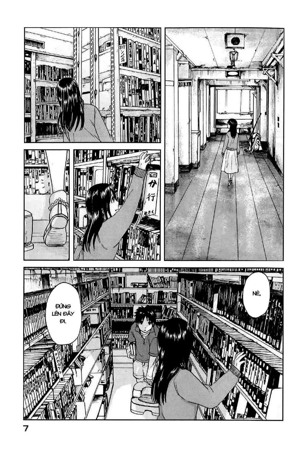 5 Centimeters Per Second (5Cm/S) Chapter 1 - Trang 12