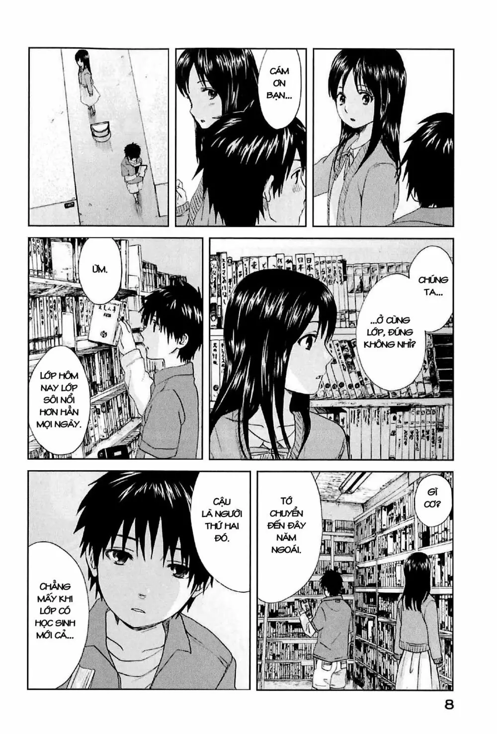 5 Centimeters Per Second (5Cm/S) Chapter 1 - Trang 13