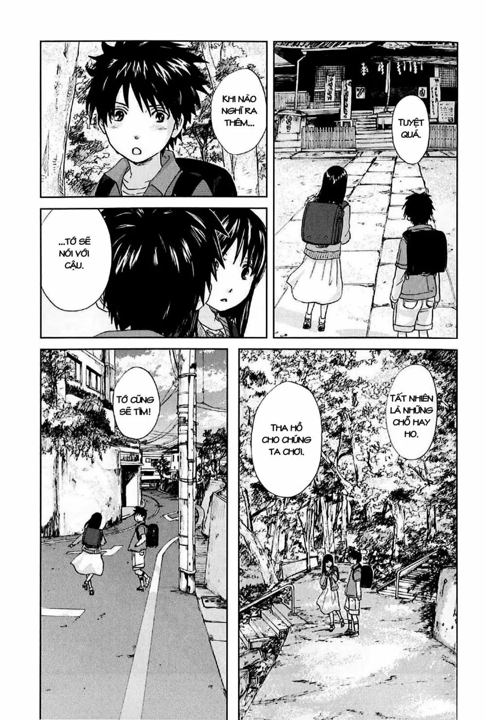 5 Centimeters Per Second (5Cm/S) Chapter 1 - Trang 18