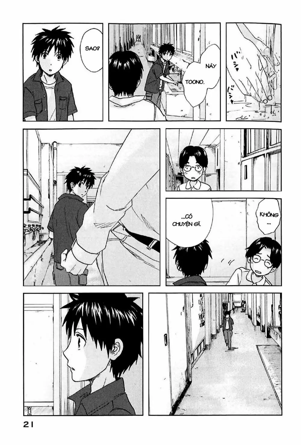 5 Centimeters Per Second (5Cm/S) Chapter 1 - Trang 26