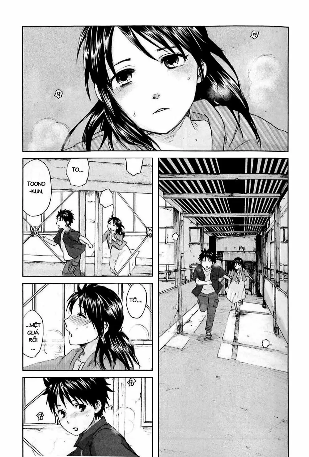 5 Centimeters Per Second (5Cm/S) Chapter 1 - Trang 30
