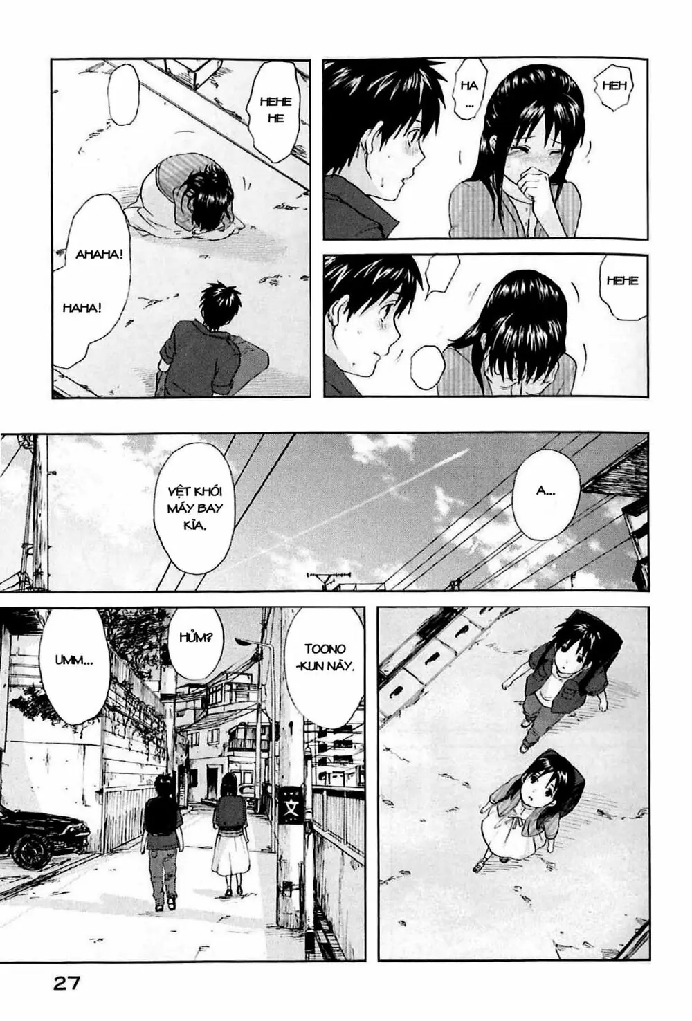 5 Centimeters Per Second (5Cm/S) Chapter 1 - Trang 32