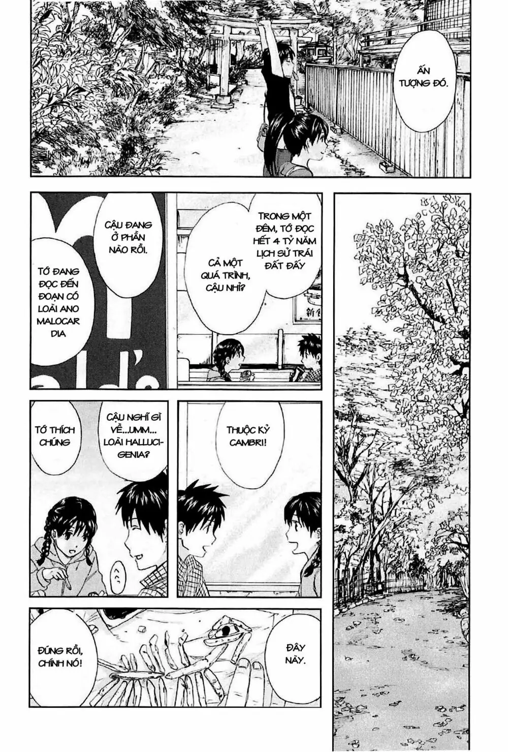 5 Centimeters Per Second (5Cm/S) Chapter 1 - Trang 35