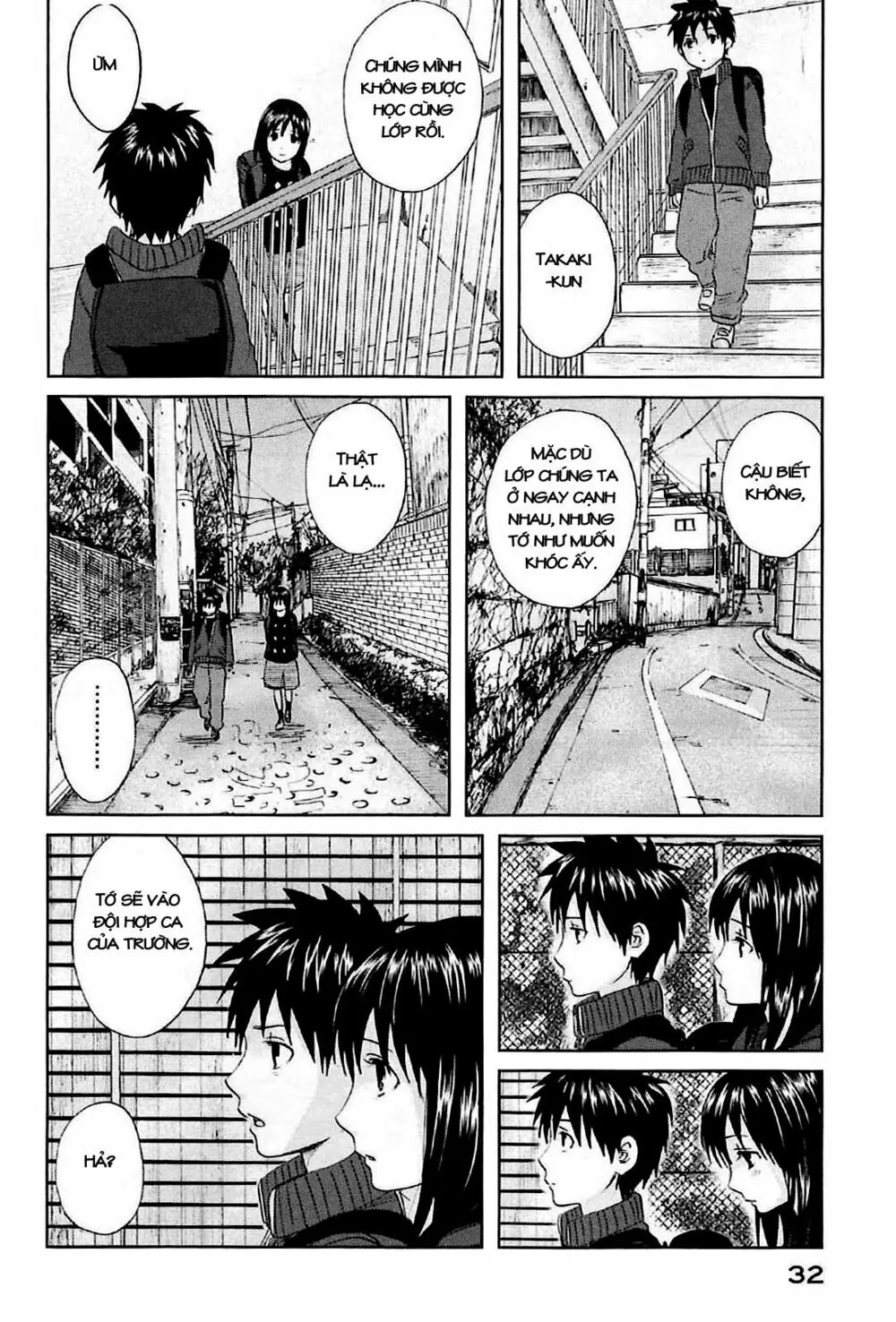 5 Centimeters Per Second (5Cm/S) Chapter 1 - Trang 37