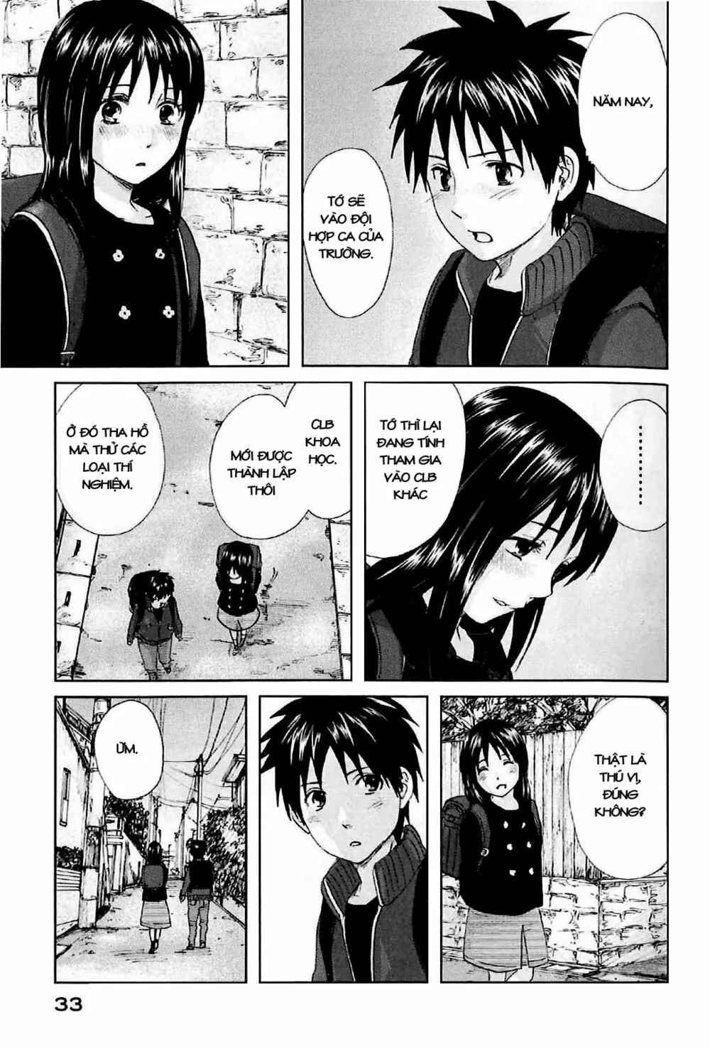 5 Centimeters Per Second (5Cm/S) Chapter 1 - Trang 38
