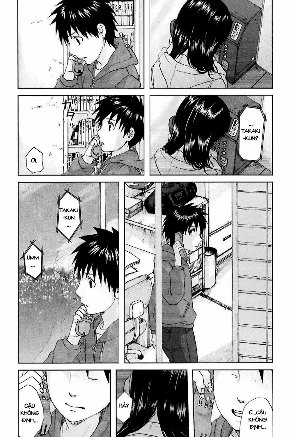 5 Centimeters Per Second (5Cm/S) Chapter 1 - Trang 47