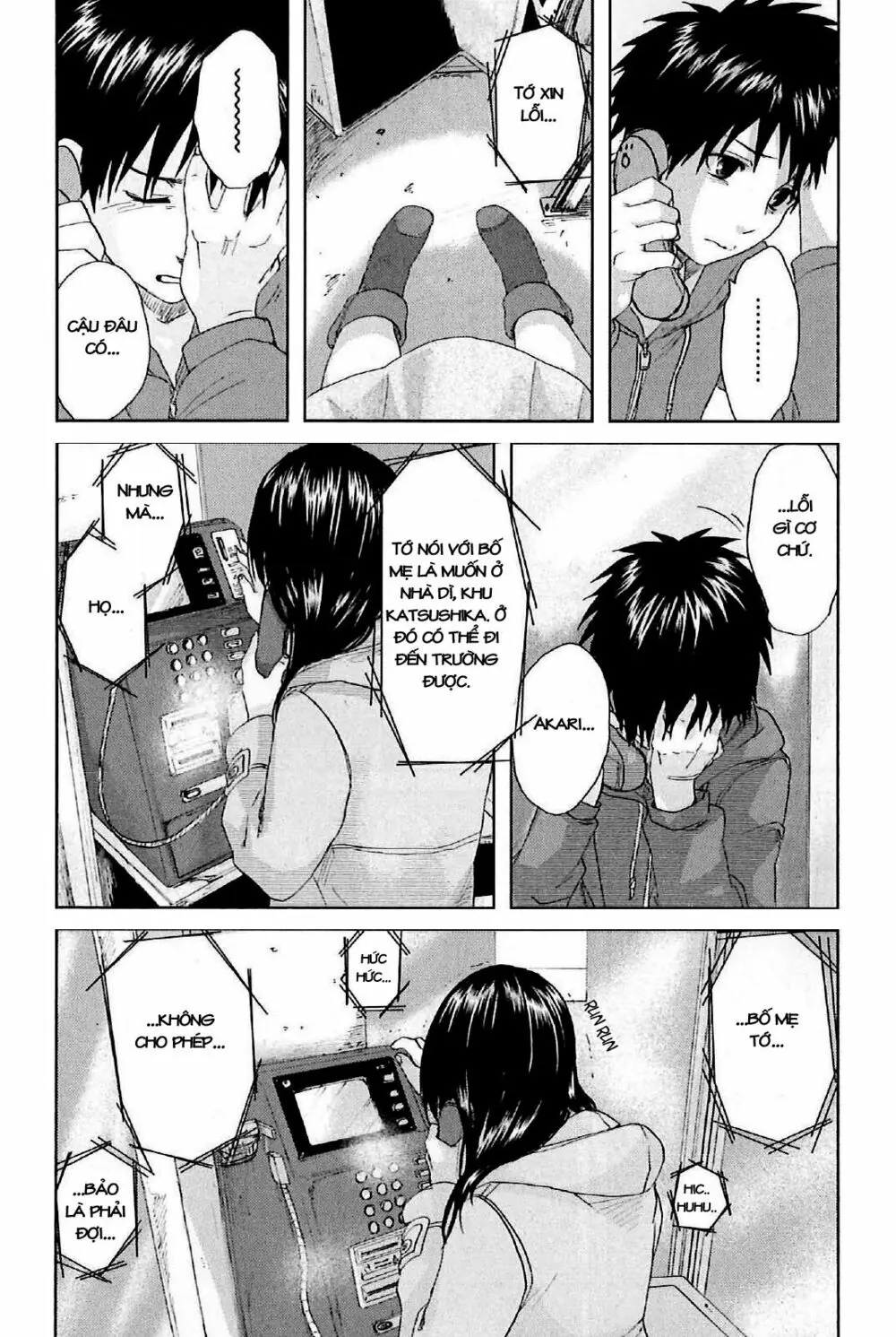 5 Centimeters Per Second (5Cm/S) Chapter 1 - Trang 49