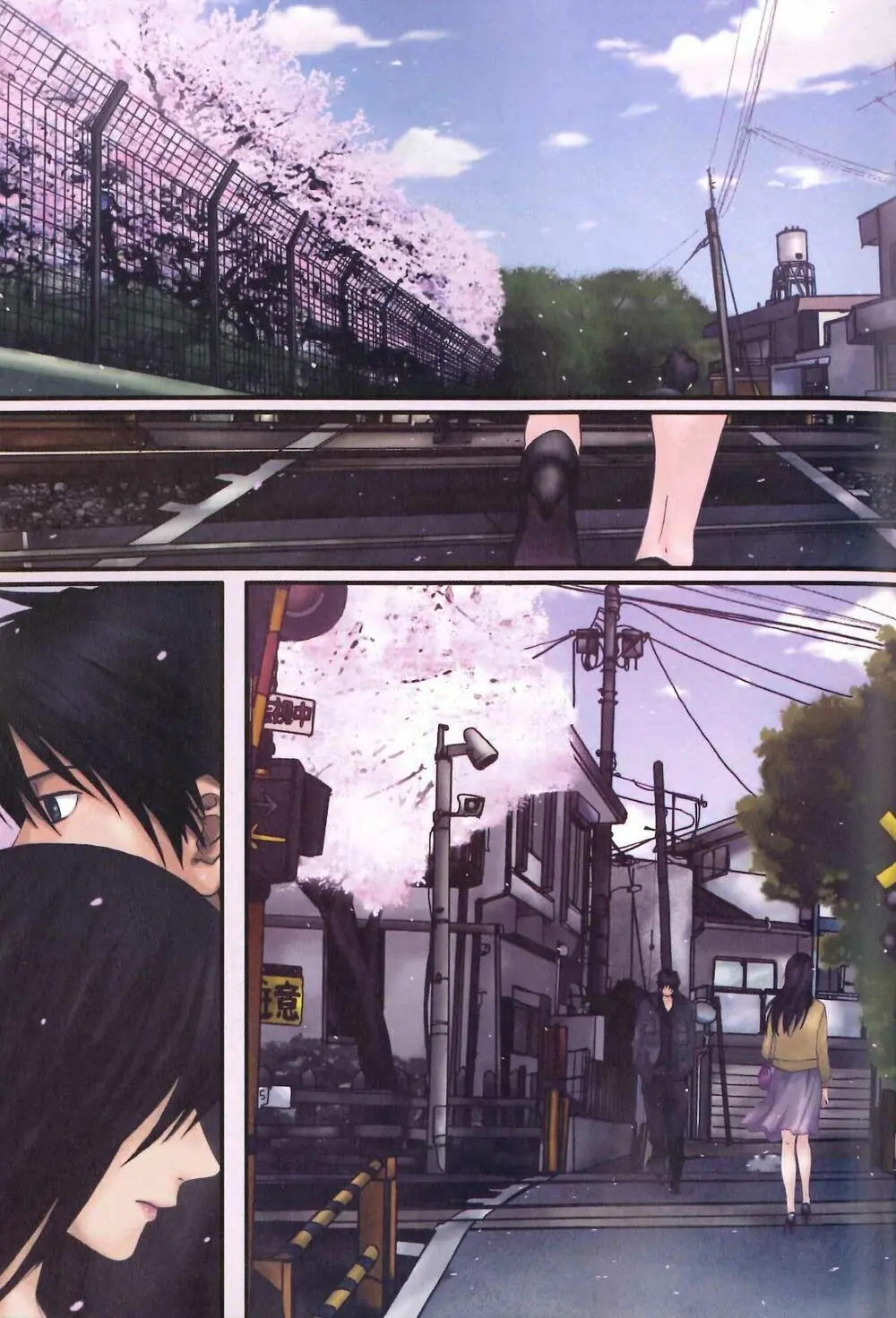 5 Centimeters Per Second (5Cm/S) Chapter 1 - Trang 6