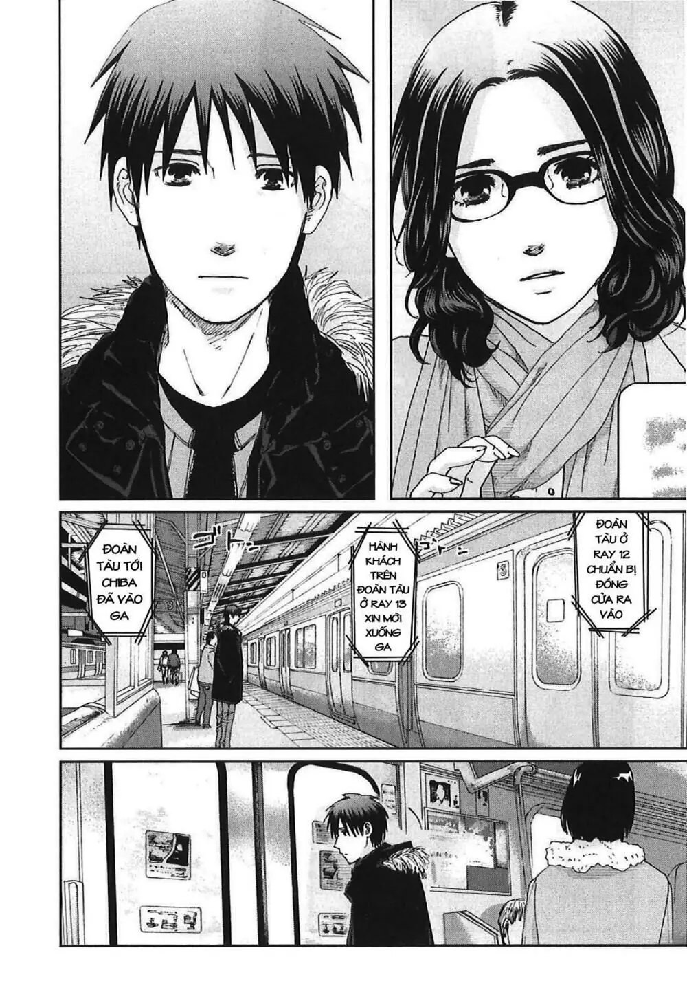 5 Centimeters Per Second (5Cm/S) Chapter 10 - Trang 11