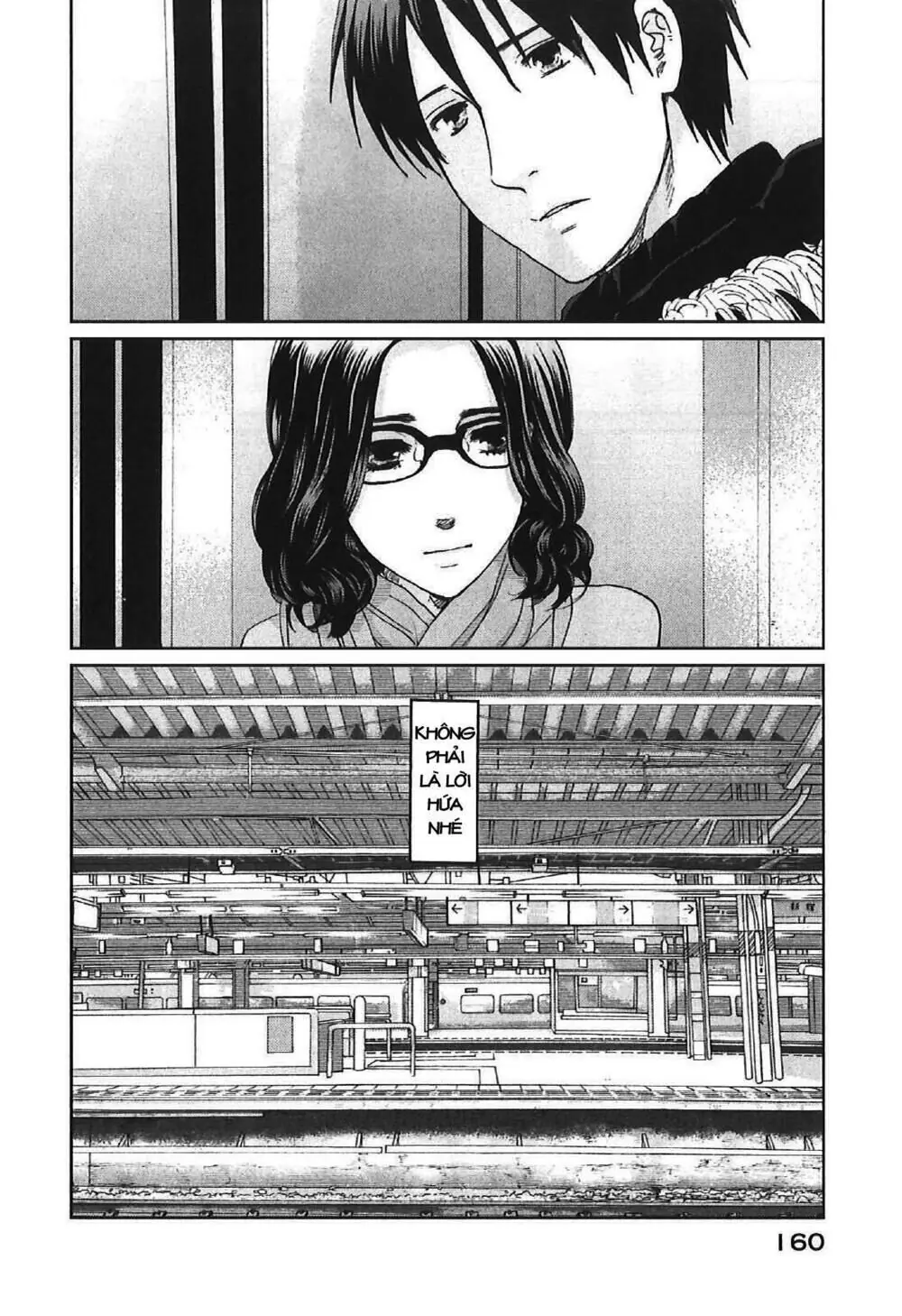 5 Centimeters Per Second (5Cm/S) Chapter 10 - Trang 13