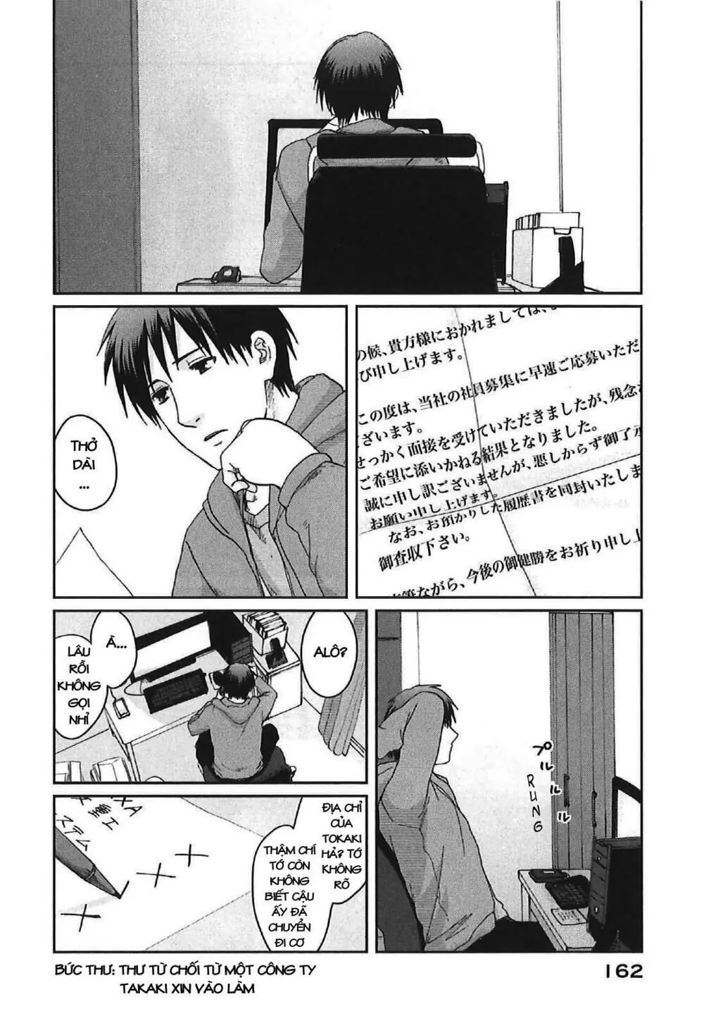5 Centimeters Per Second (5Cm/S) Chapter 10 - Trang 15