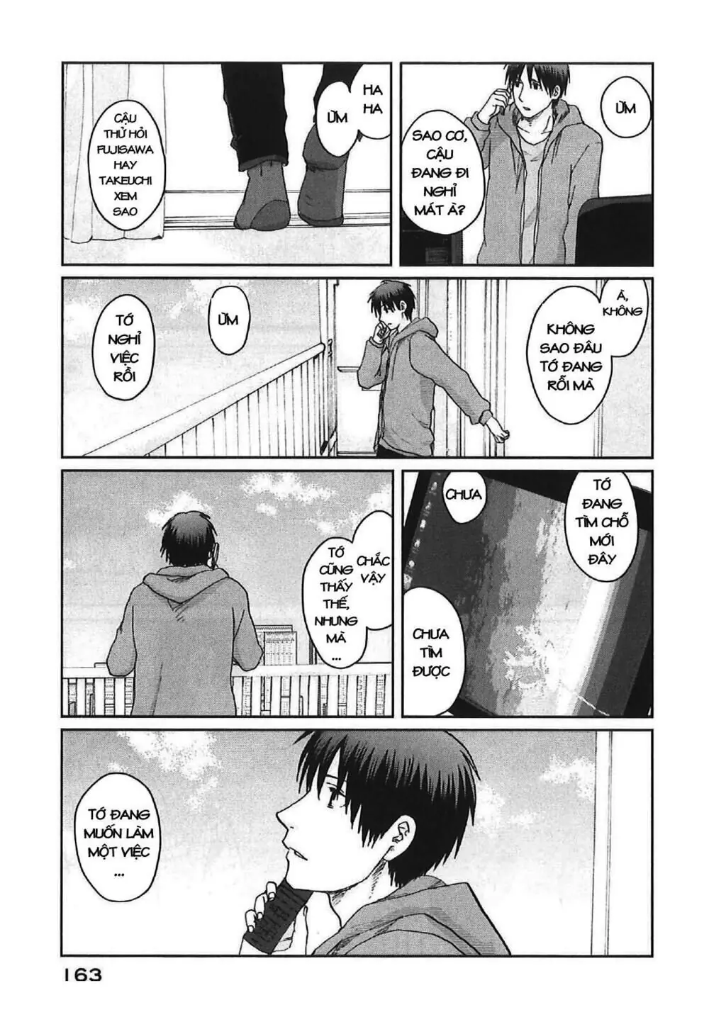 5 Centimeters Per Second (5Cm/S) Chapter 10 - Trang 16