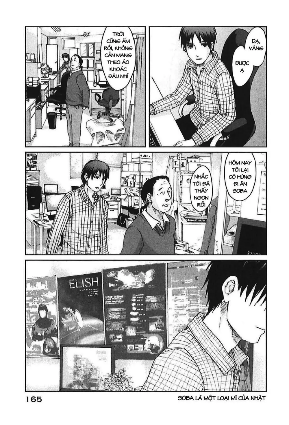 5 Centimeters Per Second (5Cm/S) Chapter 10 - Trang 18