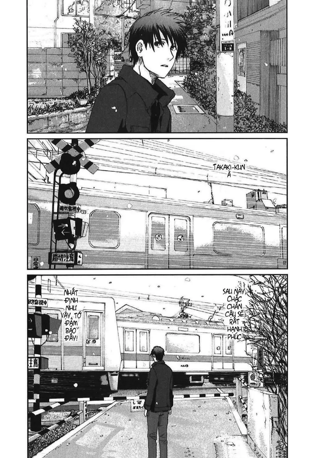 5 Centimeters Per Second (5Cm/S) Chapter 10 - Trang 24