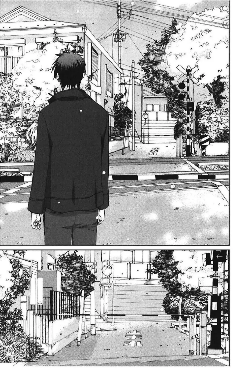 5 Centimeters Per Second (5Cm/S) Chapter 10 - Trang 26