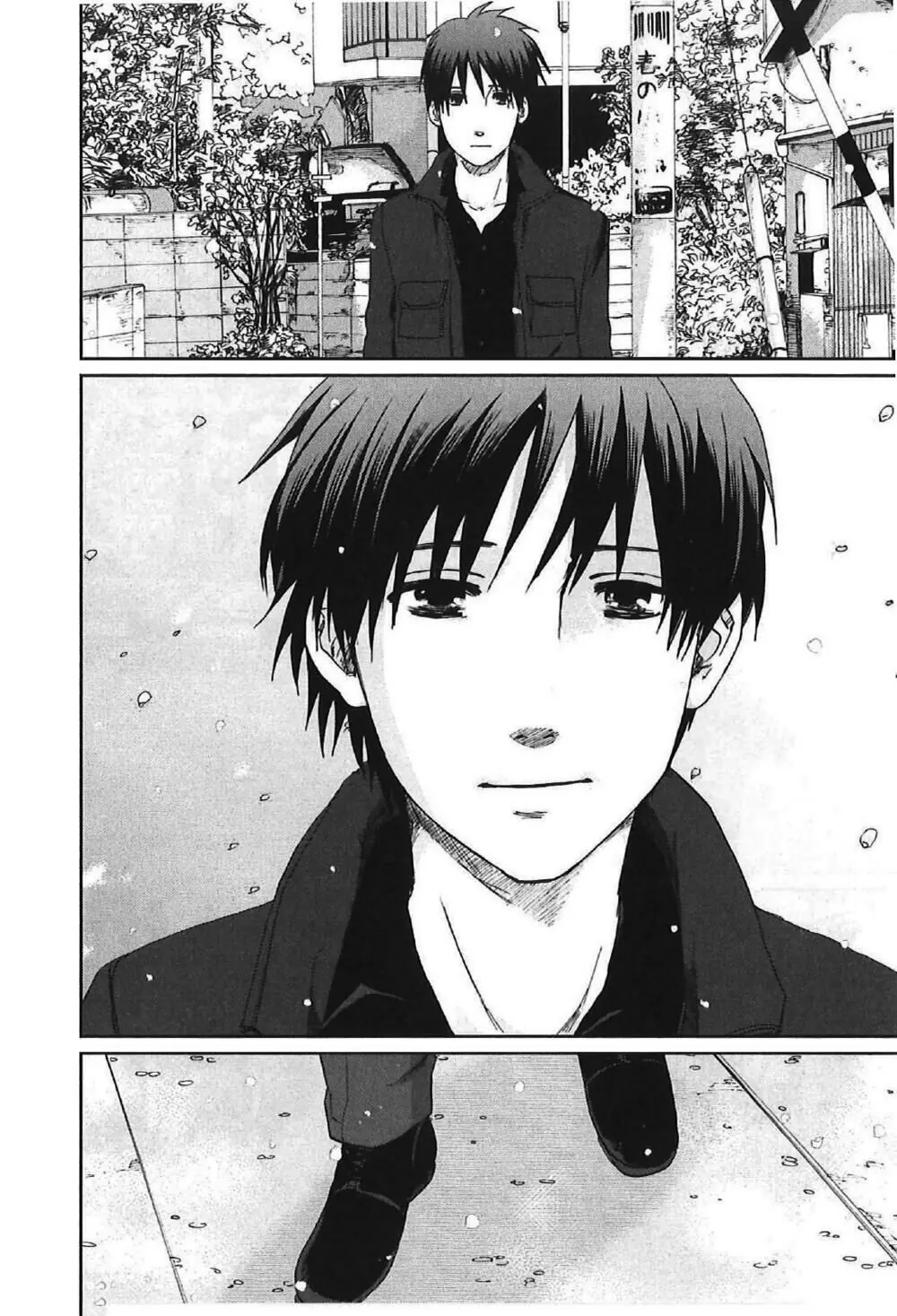 5 Centimeters Per Second (5Cm/S) Chapter 10 - Trang 27