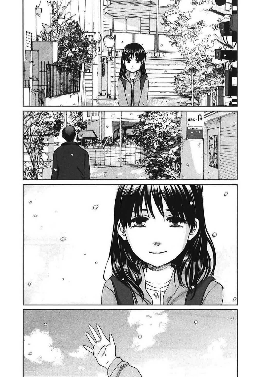 5 Centimeters Per Second (5Cm/S) Chapter 10 - Trang 29