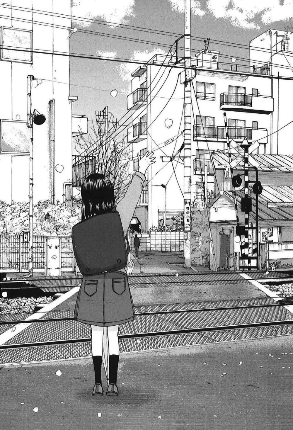 5 Centimeters Per Second (5Cm/S) Chapter 10 - Trang 30
