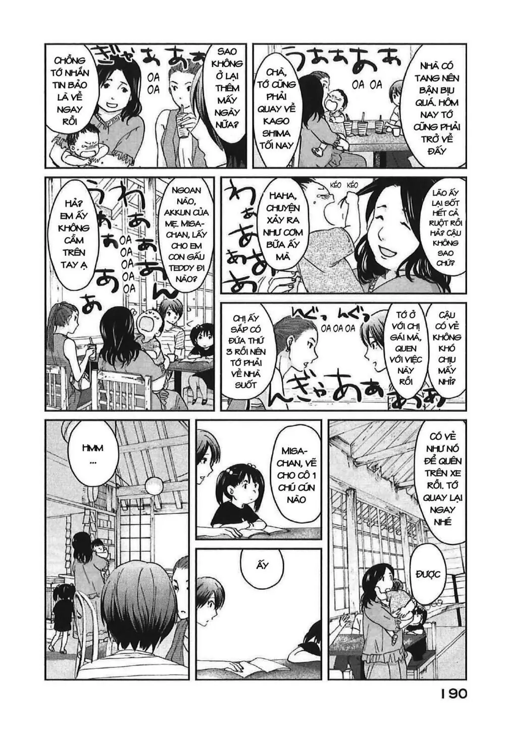 5 Centimeters Per Second (5Cm/S) Chapter 11 - Trang 10