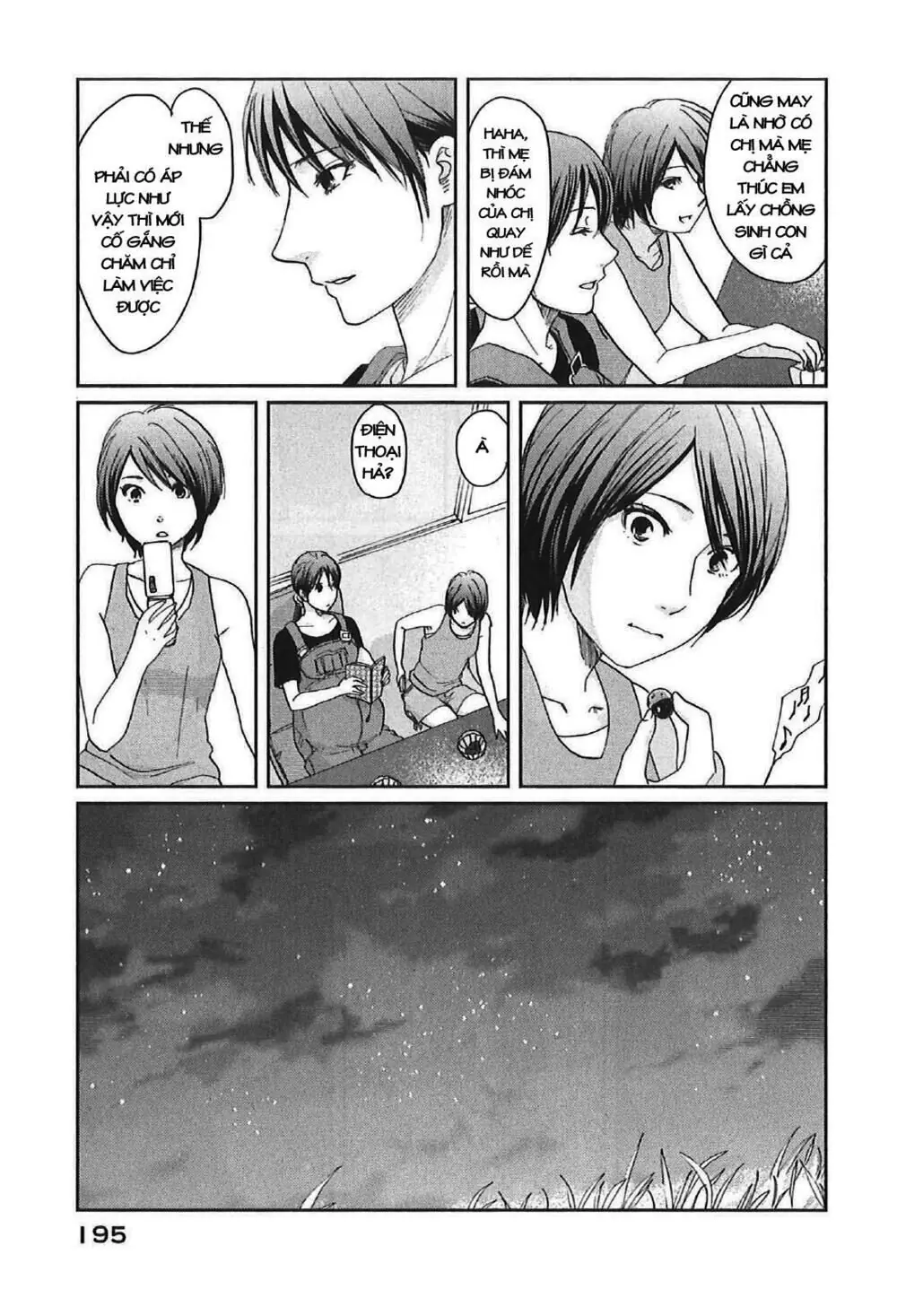 5 Centimeters Per Second (5Cm/S) Chapter 11 - Trang 15