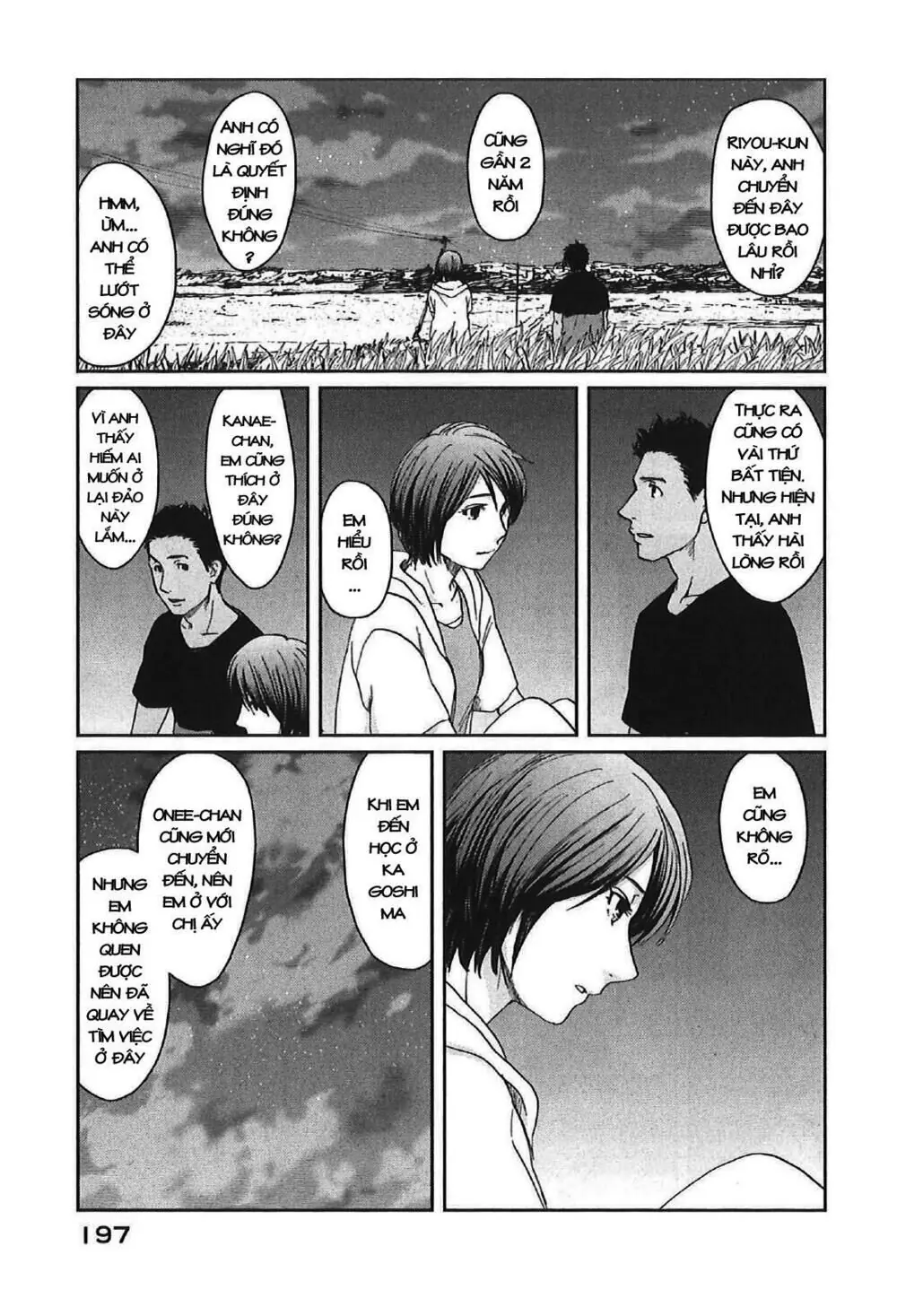 5 Centimeters Per Second (5Cm/S) Chapter 11 - Trang 17