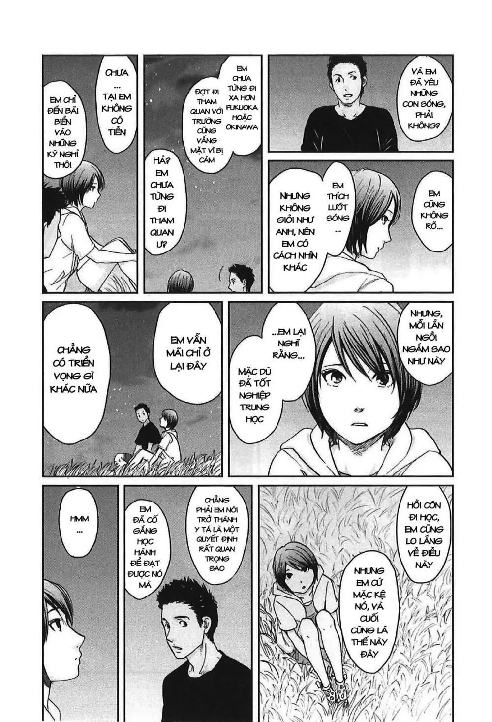 5 Centimeters Per Second (5Cm/S) Chapter 11 - Trang 18