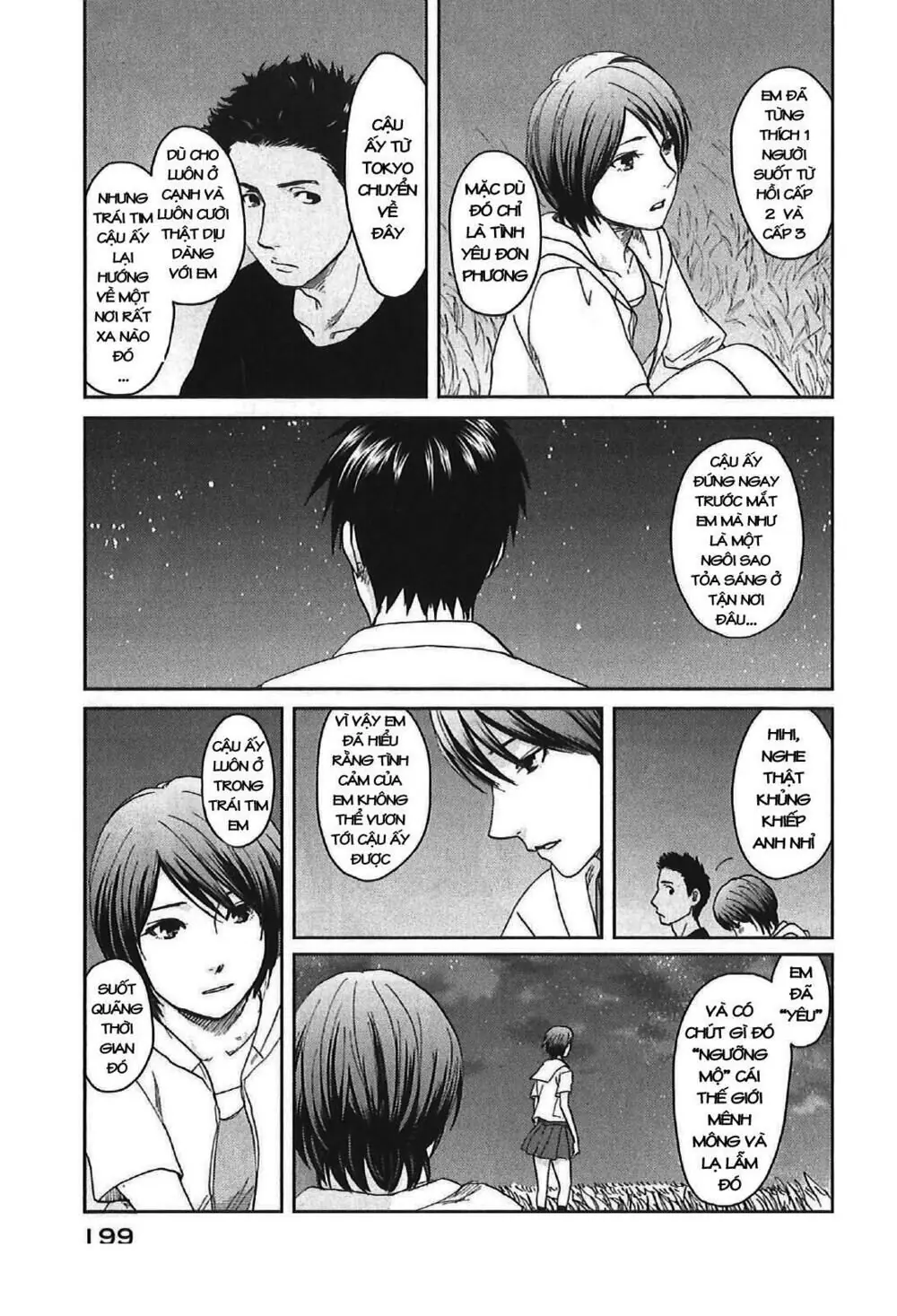 5 Centimeters Per Second (5Cm/S) Chapter 11 - Trang 19