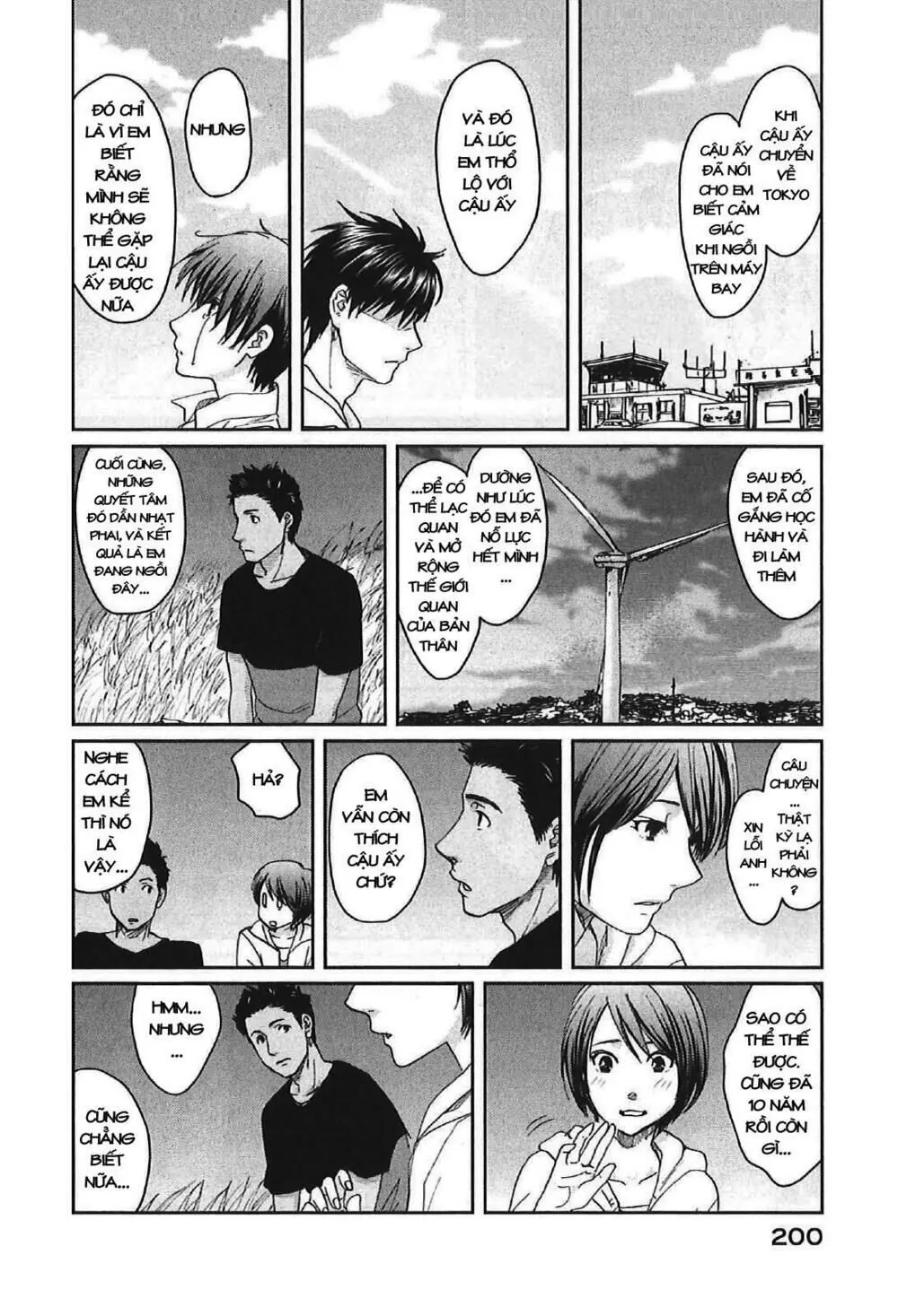 5 Centimeters Per Second (5Cm/S) Chapter 11 - Trang 20