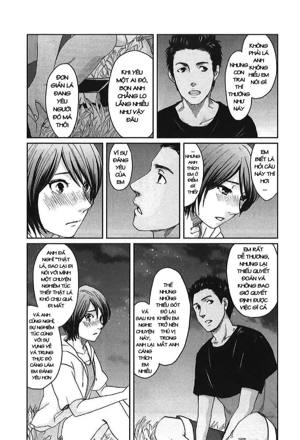 5 Centimeters Per Second (5Cm/S) Chapter 11 - Trang 22