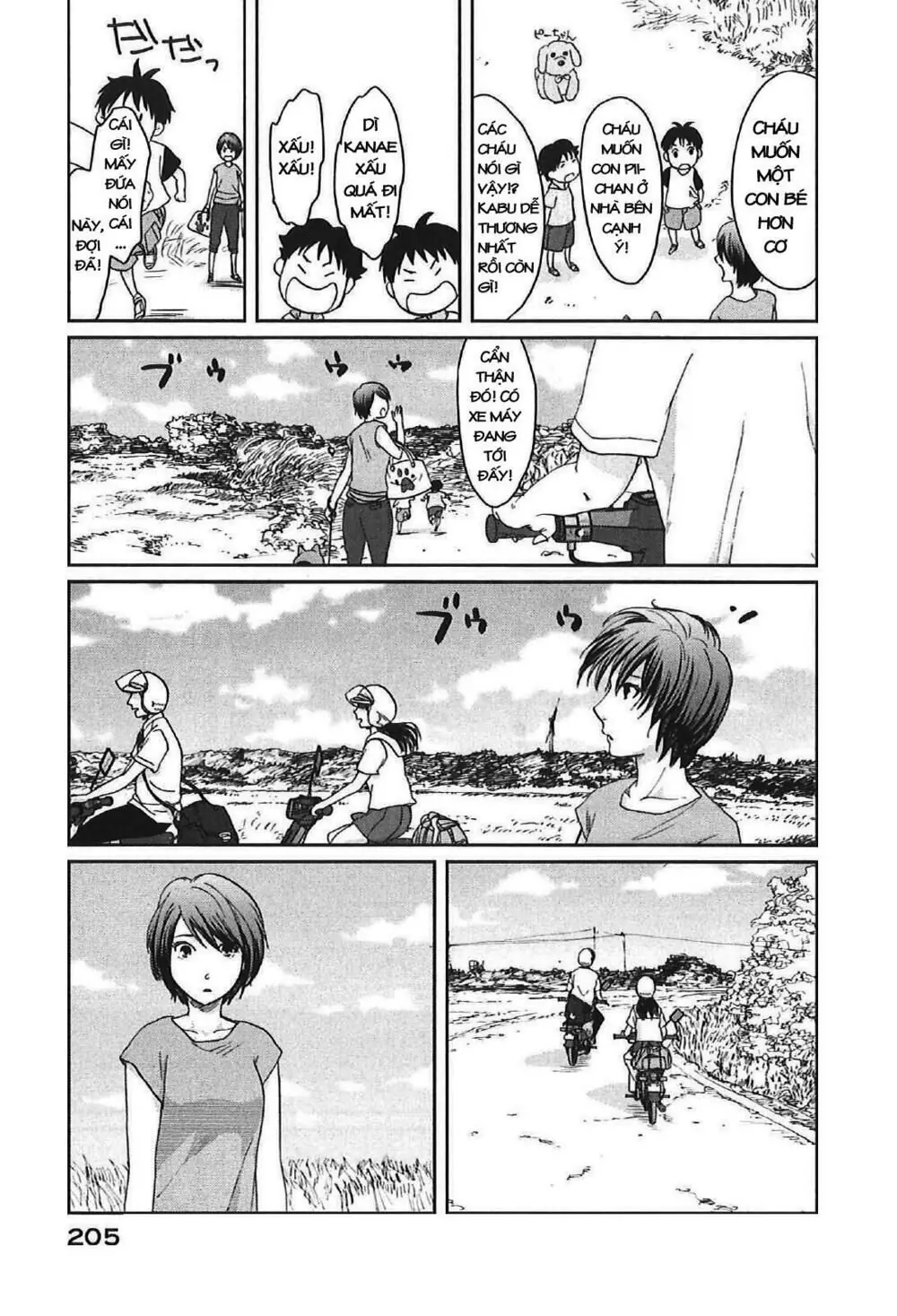 5 Centimeters Per Second (5Cm/S) Chapter 11 - Trang 25