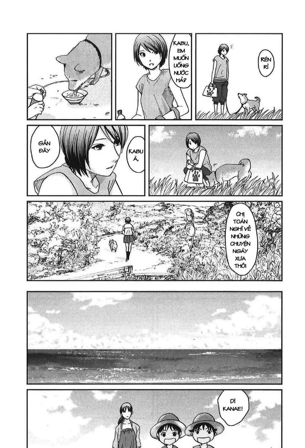 5 Centimeters Per Second (5Cm/S) Chapter 11 - Trang 26