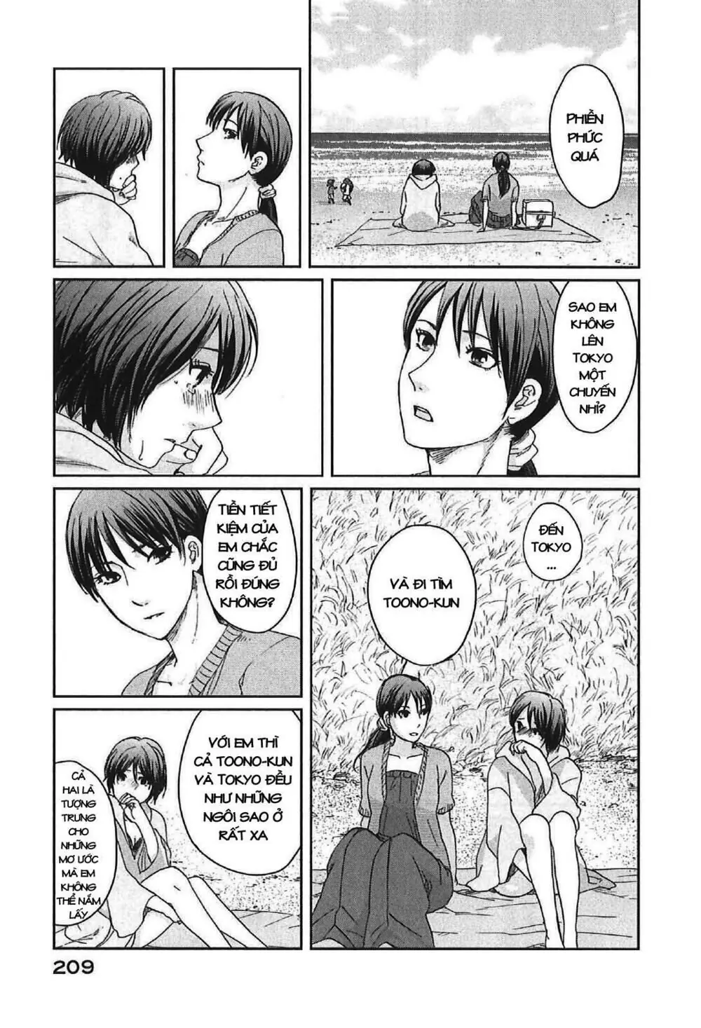 5 Centimeters Per Second (5Cm/S) Chapter 11 - Trang 29
