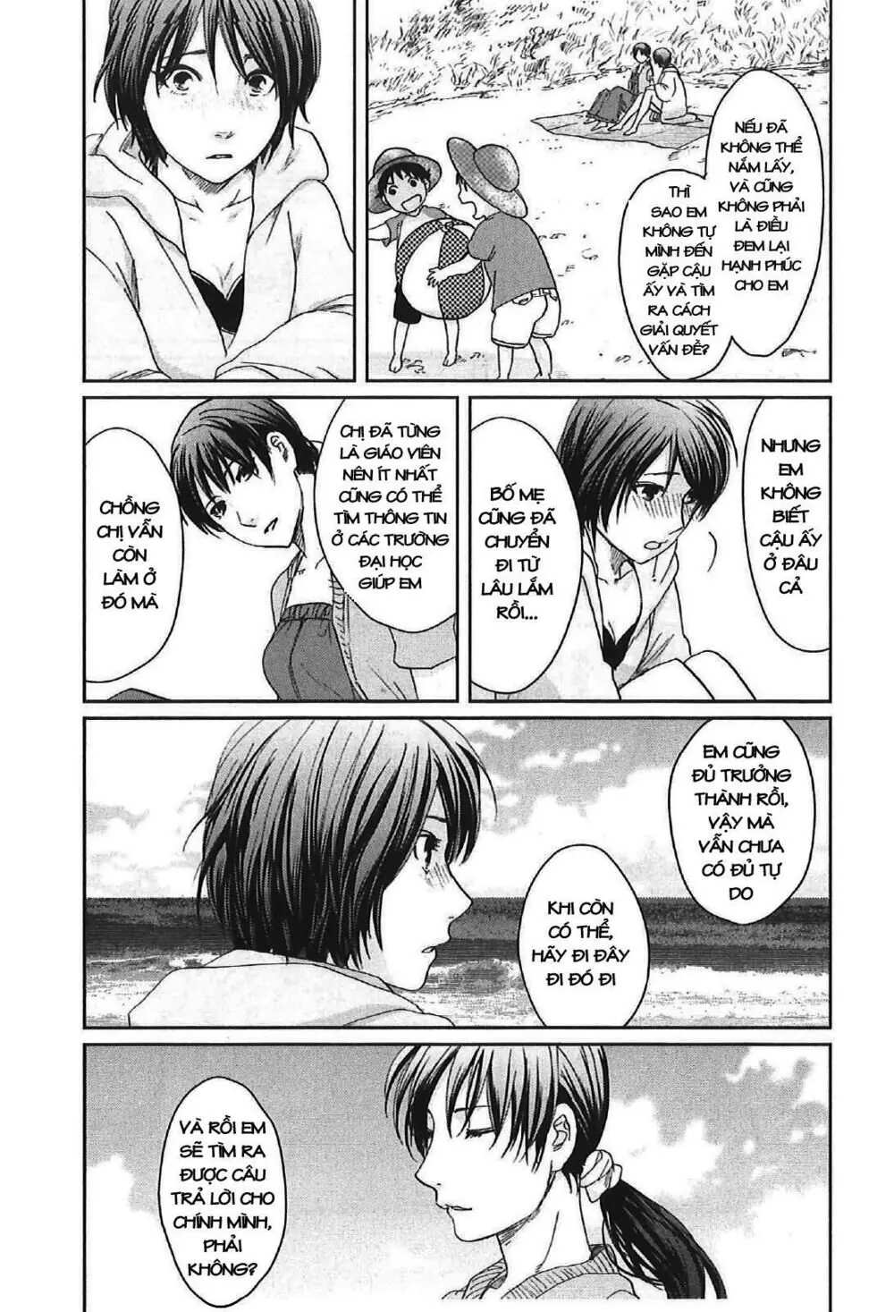 5 Centimeters Per Second (5Cm/S) Chapter 11 - Trang 30