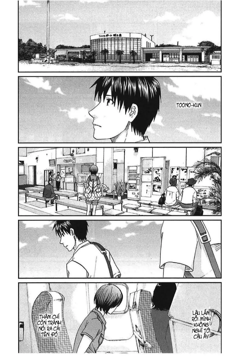 5 Centimeters Per Second (5Cm/S) Chapter 11 - Trang 31