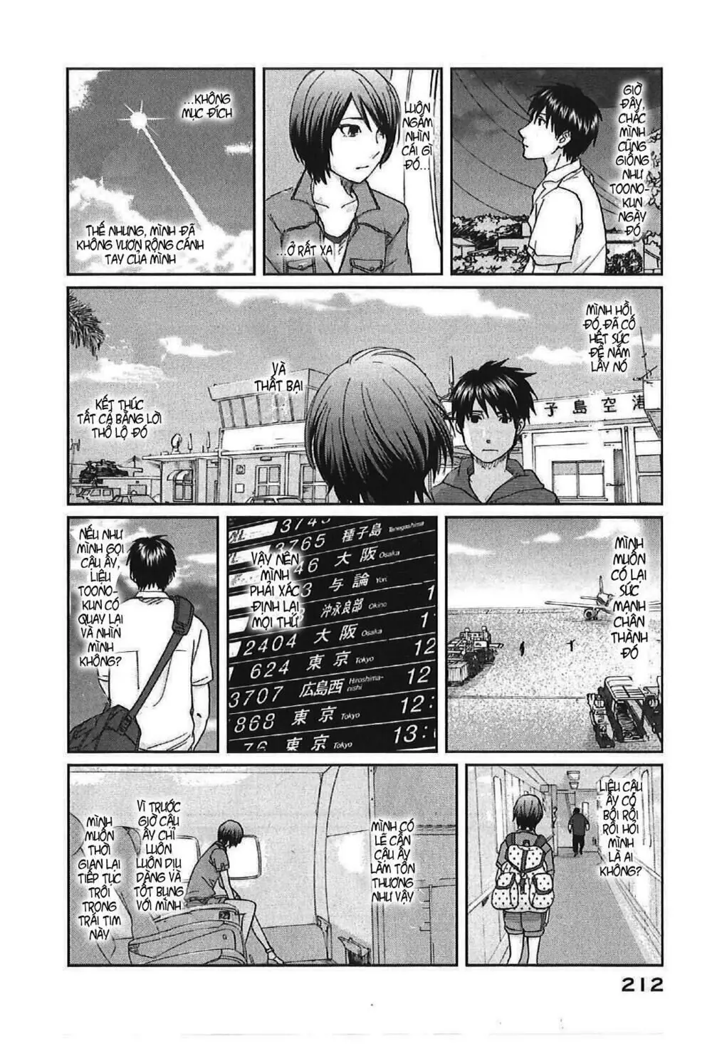 5 Centimeters Per Second (5Cm/S) Chapter 11 - Trang 32