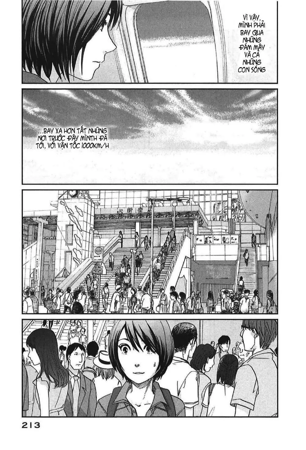 5 Centimeters Per Second (5Cm/S) Chapter 11 - Trang 33