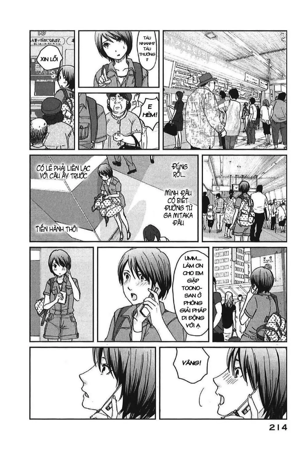 5 Centimeters Per Second (5Cm/S) Chapter 11 - Trang 34