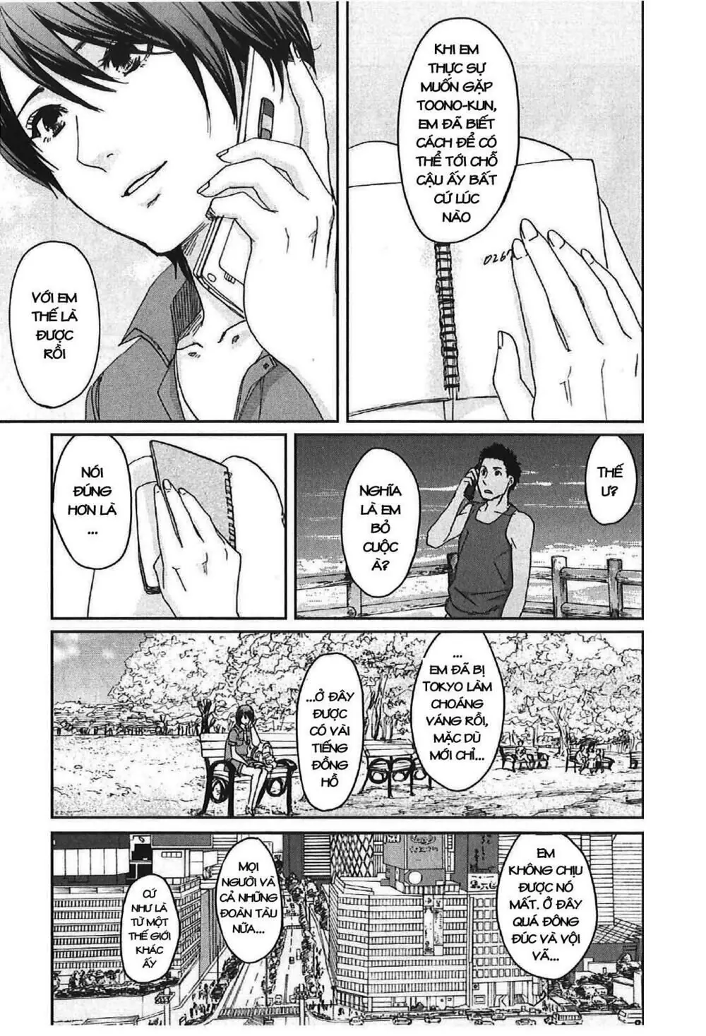 5 Centimeters Per Second (5Cm/S) Chapter 11 - Trang 41